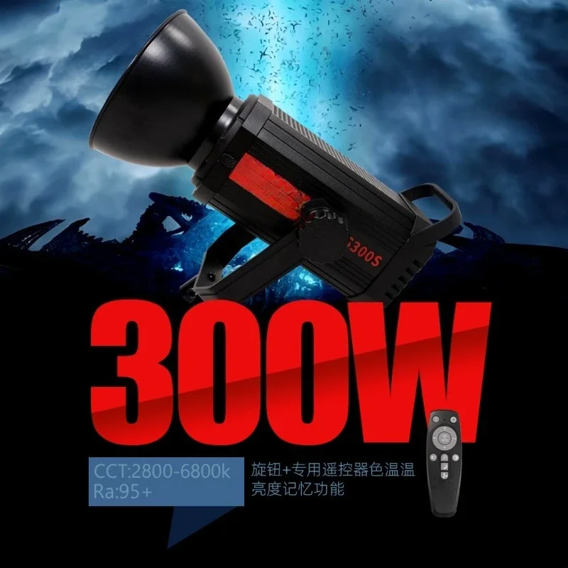 High power 300W live stream li - Virtual Photography Lighting recension och pris
