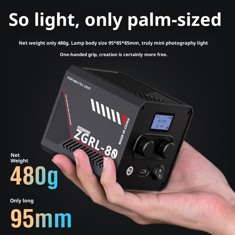 ZGRL80 80W COB LED Video Light - Photography Lighting System recension och pris