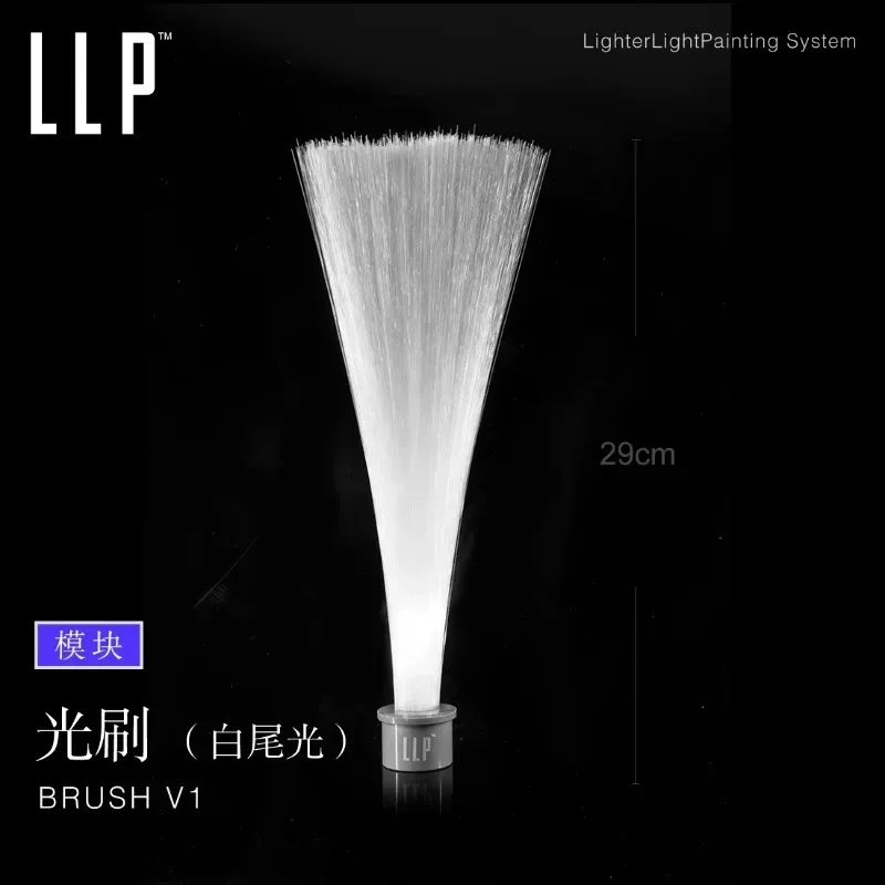 LLP light brush module light d - Photography Of Lighting recension och pris