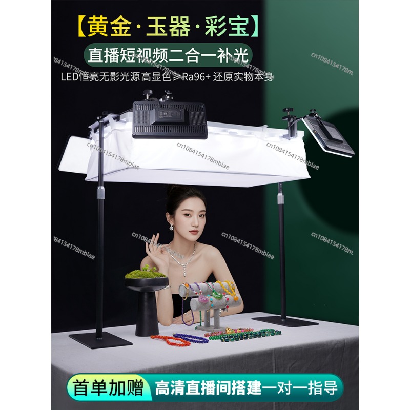 Filling light special LED phot - Photography Lighting For Indoor recension och pris