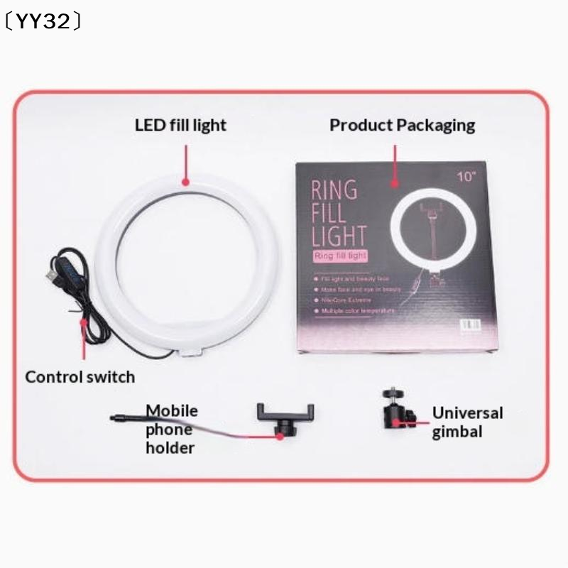 1 Set Dimmable LED Lamp Photog - Photography Lighting Product recension och pris